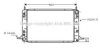 AVA QUALITY COOLING FD2113 Radiator, engine cooling